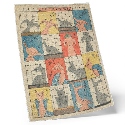 Affiche décorative Huit figures d'ombre. Œuvre originale de l'Institut d'art de Minneapolis.