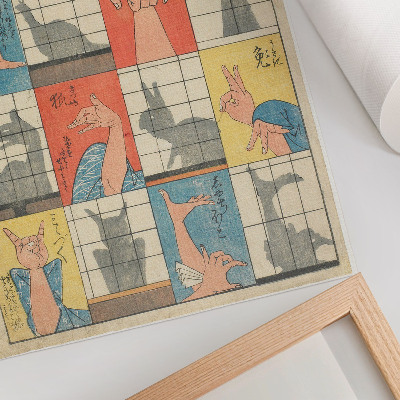 Affiche décorative Huit figures d'ombre. Œuvre originale de l'Institut d'art de Minneapolis.