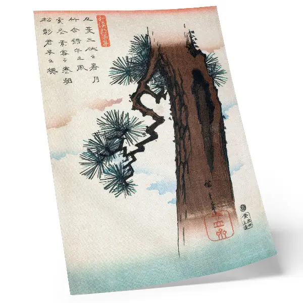 Impression sur toile représentant le Pin du Japon (1842-1843), œuvre Ukiyo-e vintage d'Utagawa Hiroshige