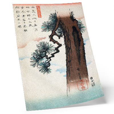 Impression sur toile Pin du Japon (1842-1843) vintage Ukiyo-e par Utagawa Hiroshige