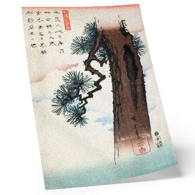 Impression sur toile représentant le Pin du Japon (1842-1843), œuvre Ukiyo-e vintage d'Utagawa Hiroshige