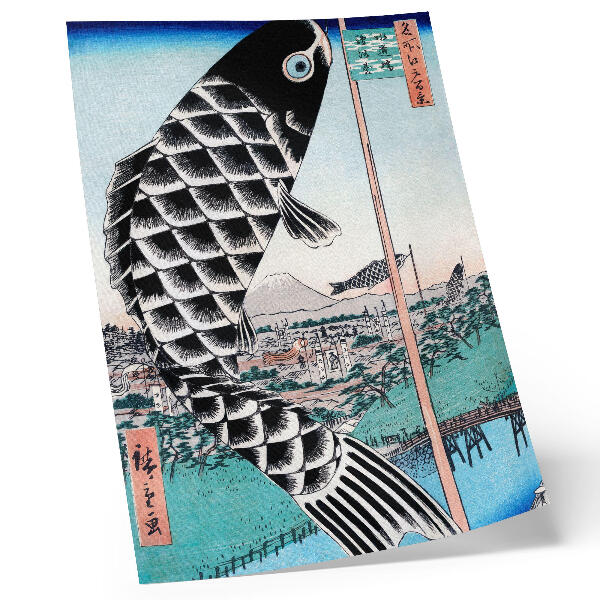 Décoration murale Pont Suidobashi et Surugadai d'Utagawa Hiroshige (1857)