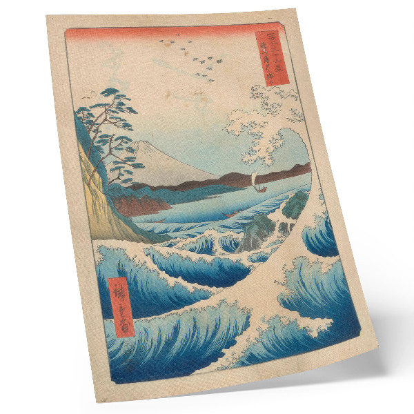 Affiche décorative Une grande vague sur la plage de Satta à Suruga, tirée de la série Trente-six vues du Fuji (Fuji Sanjuroku Kei) d'Utagawa Kuniyos