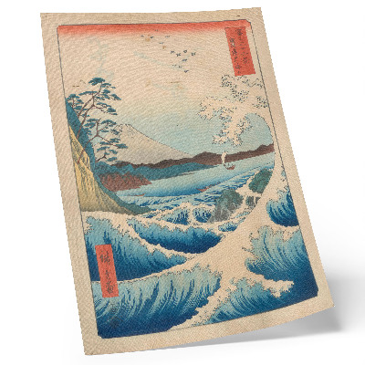 Affiche décorative Une grande vague sur la plage de Satta à Suruga, tirée de la série Trente-six vues du Fuji (Fuji Sanjuroku Kei) d'Utagawa Kuniyos