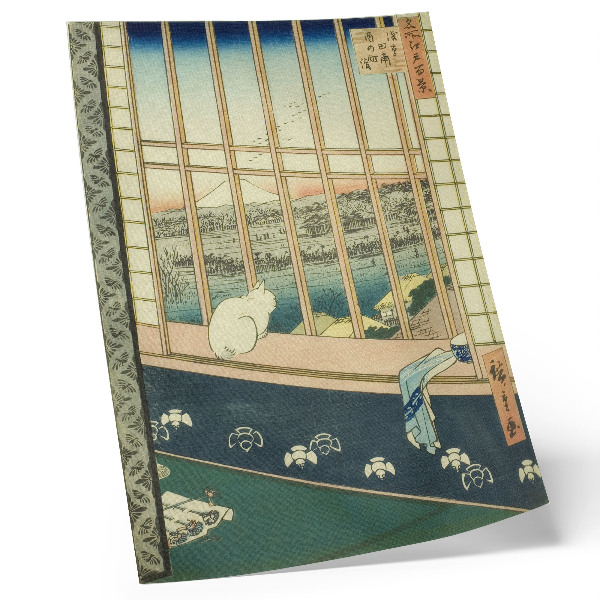 Décoration murale Les rizières d'Asakusa et le festival Torinomachi, extraits de la série Cent vues célèbres d'Edo par Hiroshige
