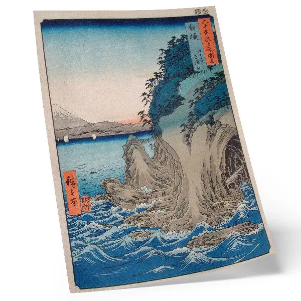 Décoration murale entrée de la grotte sur l'île d'Enoshima dans la province de Sagami numéro 15 par Utagawa Hiroshige