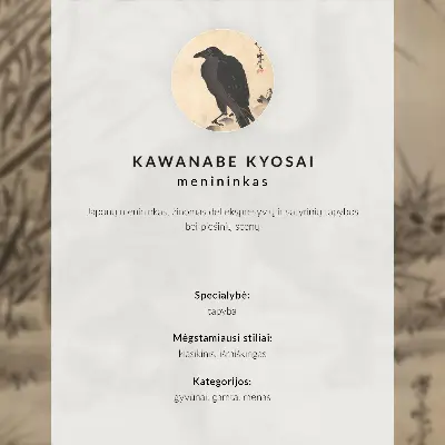 Affiche décorative représentant un chat attrapant une grenouille par Kawanabe Kyosai