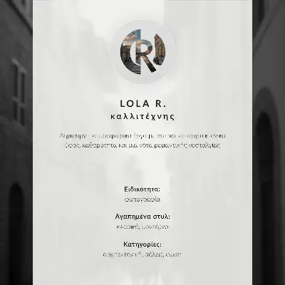 Affiche décorative représentant un canal, une architecture douce et un ciel atmosphérique