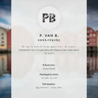 Affiche décorative bâtiments colorés au bord de l'eau dans une composition harmonieuse