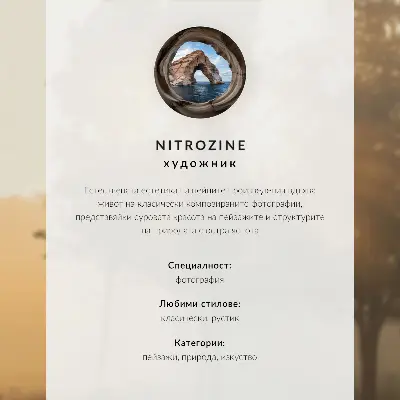 Affiche et poster représentant un lac aux couleurs d'automne dans une atmosphère apaisante et harmonieuse