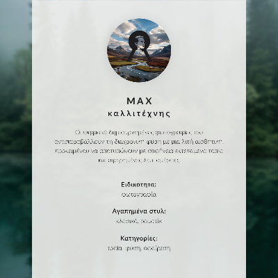 Affiche et poster Surface de l'eau calme, reflet des arbres, léger brouillard