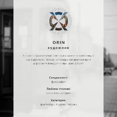 Affiche décorative représentant des ponts en noir et blanc avec un espace urbain au bord du canal