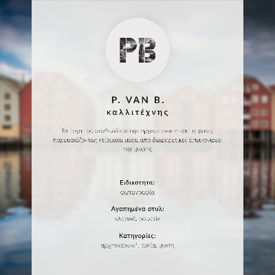 Affiche Un pont en arc majestueux au milieu de la verdure