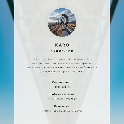 Affiche décorative pont de nuit avec une structure moderne et une atmosphère paisible
