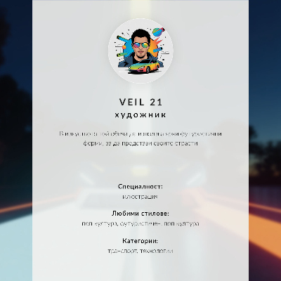 Affiche Thème de jeu minimaliste cœur noir et blanc