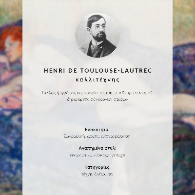 Affiche et poster Henri de Toulouse – Lautrec, La Gousse (1880) peignant des chiens