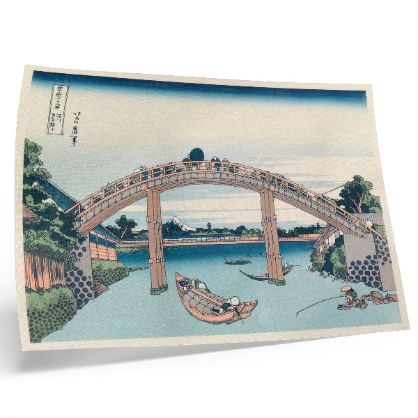 Affiche décorative Vue depuis le dessous du pont Mannenbashi à Fukagawa, 1985, par Katsushika Hokusai