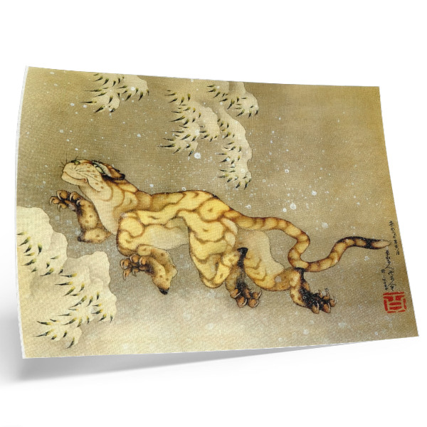 Affiche et poster Katsushika Hokusai (1760–1849), Tigre dans la neige. Rouleau suspendu, encre et couleurs sur soie, 1849
