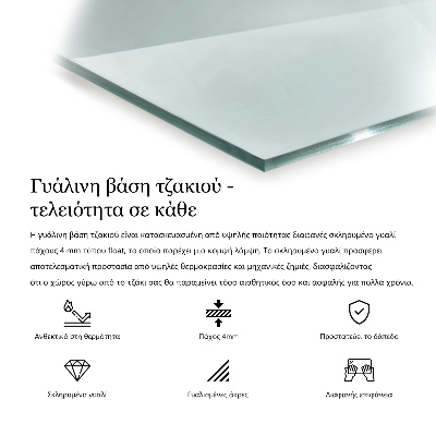 Plaque verre pour poêle hexagonale transparente