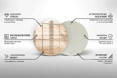 Dessous bougie ronde Planches de bois