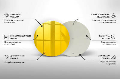 Dessous de bougie ronde Couleur jaune