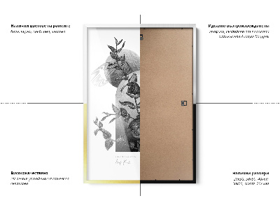 Cadre photo blanc 20x30 cm