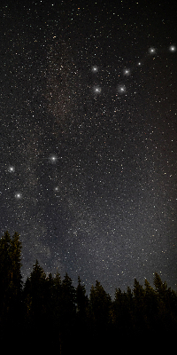 Store intérieur décoré avec des étoiles dans le ciel