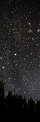 Store intérieur décoré avec des étoiles dans le ciel