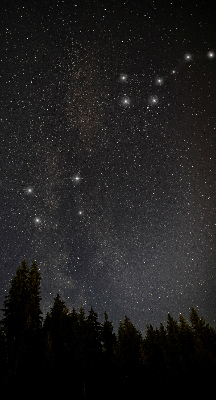 Store intérieur décoré avec des étoiles dans le ciel