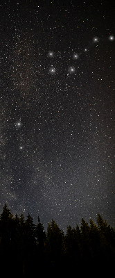 Store occultant fenêtre des étoiles dans le ciel