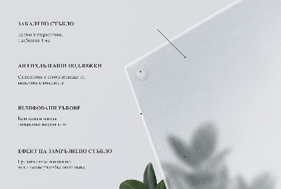 Plateau en verre carré Translucide