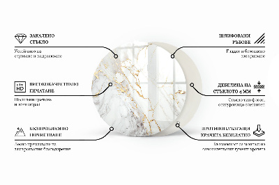 Plateau en verre rond Veines marbrées dans le design