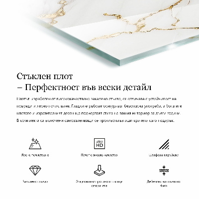 Plateau en verre décoratif avec impression Mosaïques décoratives avec détails