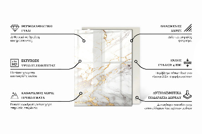 Plateau en verre décoratif avec impression Mosaïques décoratives avec détails