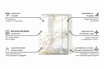 Plateau en verre décoratif avec impression Bois en harmonie avec la résine
