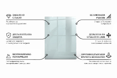 Plateau en verre rectangulaire transparent