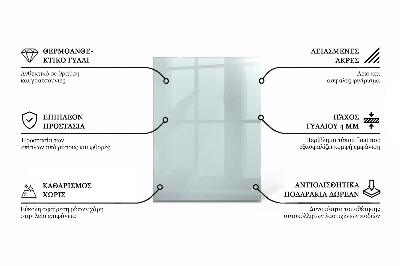 Plateau en verre rectangulaire transparent