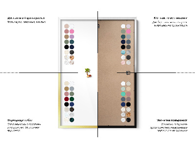 Tableau magnétique avec cadre blanc Couleur beige rose poudré